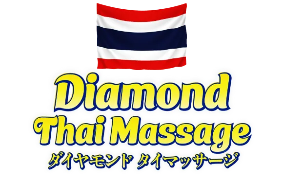 Diamond Thai Massage